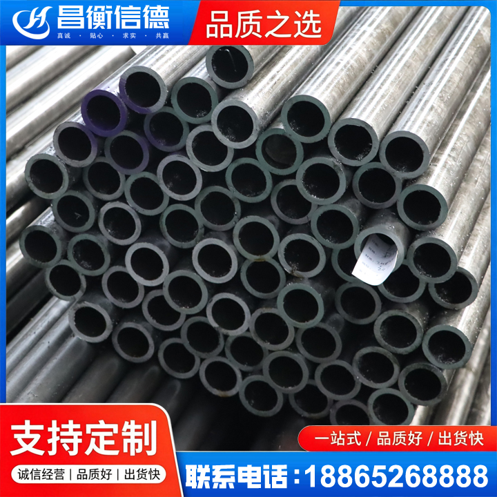 乐清20cr精密钢管